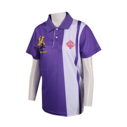 P1050 設計撞色Polo恤 澳門體育局 龍舟衫 端午節 Polo恤專門店    紫色撞色白色 P1050 設計撞色Polo恤 澳門體育局 龍舟衫 端午節 Polo恤專門店    紫色撞色白色